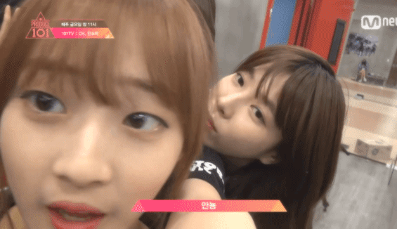 스킨십 정말 좋아하는 프로듀스 이해인 | 인스티즈