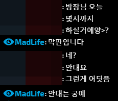 롤 프로게이머들의 개그 수준.jpg | 인스티즈