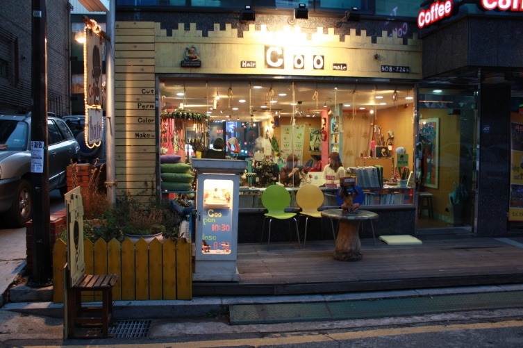 뷰티샆 이미지
