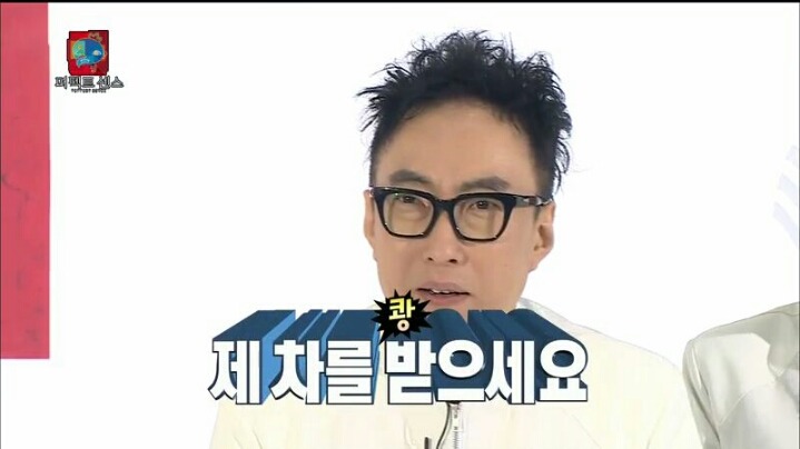 [무한도전] 도로 위의 성자 박명수 | 인스티즈