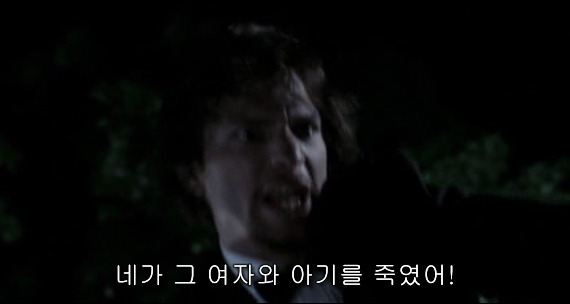 나비의 날개 짓이 지구 반대편에선 태풍을 일으킬 수도 있다 [나비효과] - 08 | 인스티즈