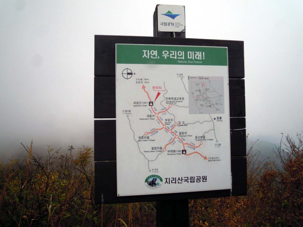낙동강학생교육원 이미지