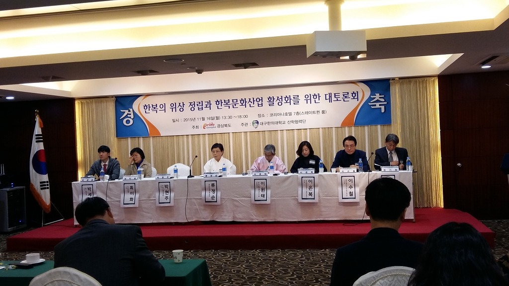 포럽 이미지