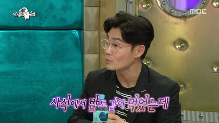 [라디오스타] 스캔들 청정지역 김범수 | 인스티즈