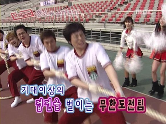 무한도전이 이렇게까지 커지리라고는 상상도못했던 그시절 | 인스티즈