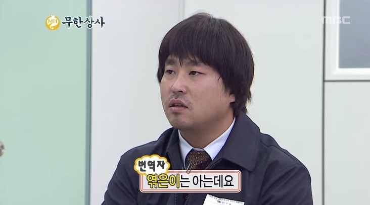 무한도전 돈키호테 저자가 누구죠? jpg | 인스티즈