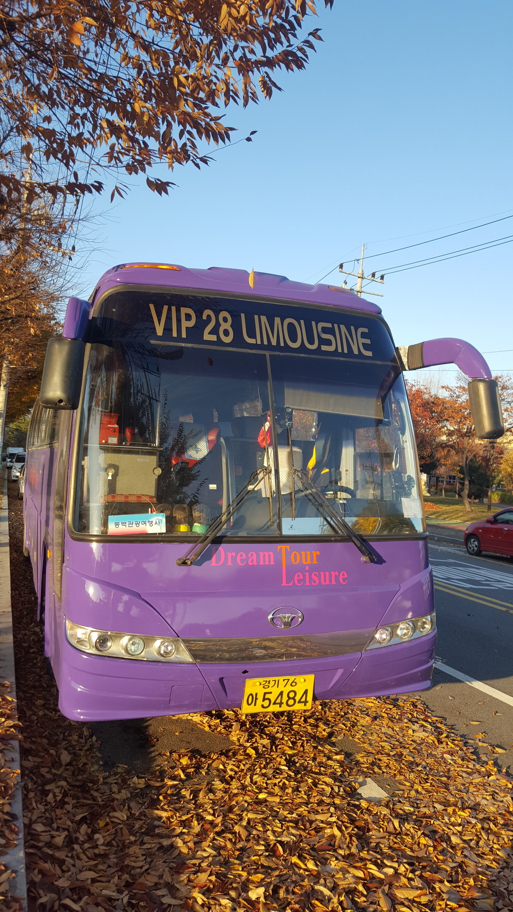 출조안내 - 드림레져---12/25 일요일((우럭))출조~※군산,먼바다~침선 ※전일밤(11시11분 월미도) 출발~