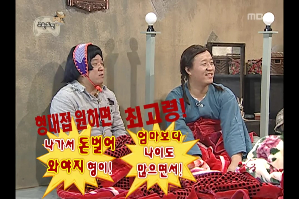 엄마보다 나이많은 큰아들.jpg | 인스티즈
