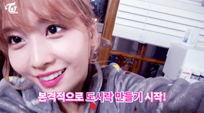 히라이 모모.gif | 인스티즈