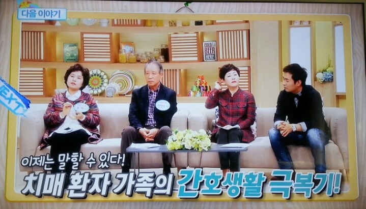 기분좋은날 이미지