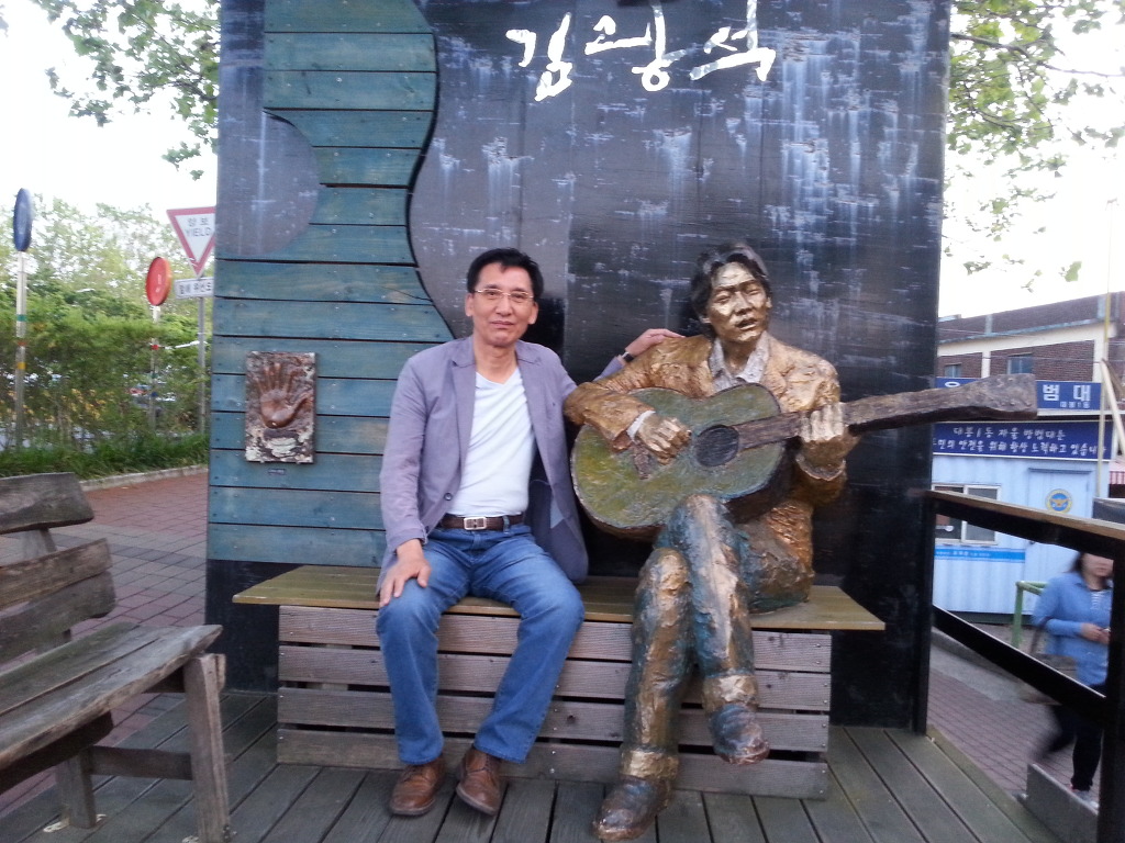 중앙문화재단 이미지