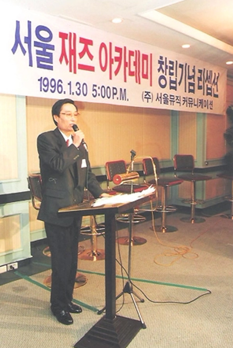 한국재능연구소 이미지
