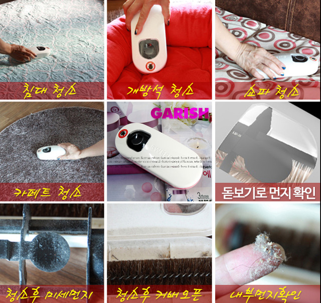 우리관리 이미지