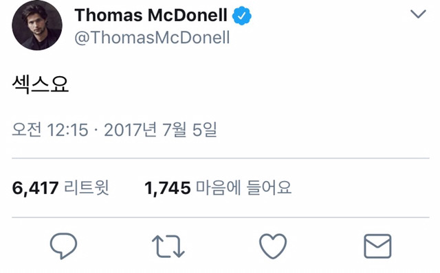 이쯤이면 이제 한글 깨우친 오늘자 토마스.twt | 인스티즈
