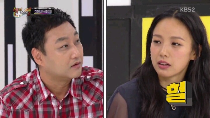 오직 이효리만이 가능한 발언 | 인스티즈