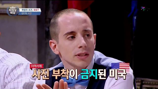 미국인이 말하는 한국에서 충격이었던 문화.jpg | 인스티즈