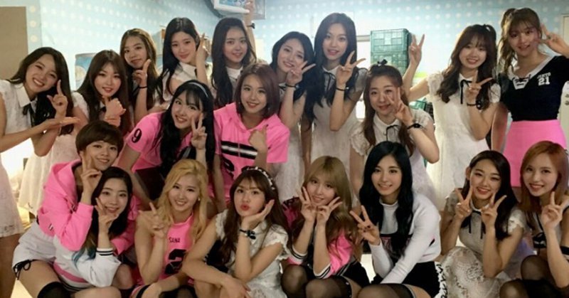 트와이스 아이오아이 투샷.jpg | 인스티즈