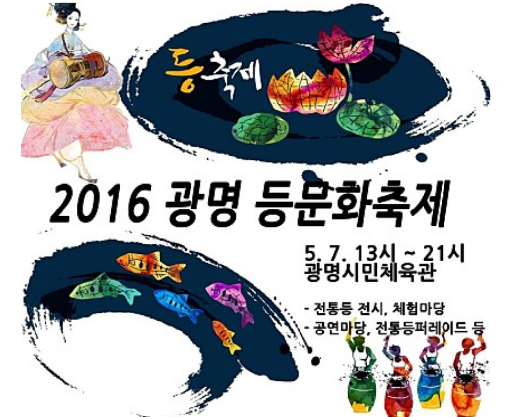 시립에스케이테크노파크어린이집 이미지