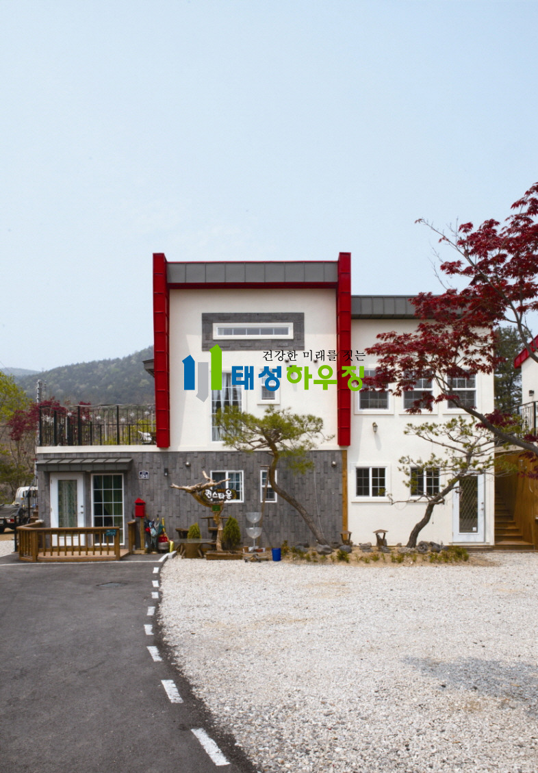 퀸스타운펜션 이미지