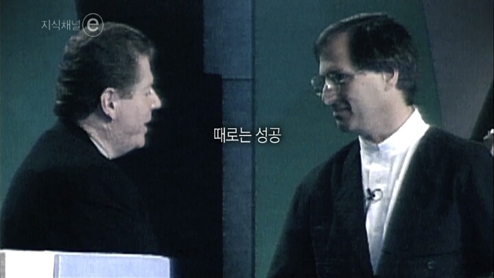 항상 갈망하라 | 인스티즈