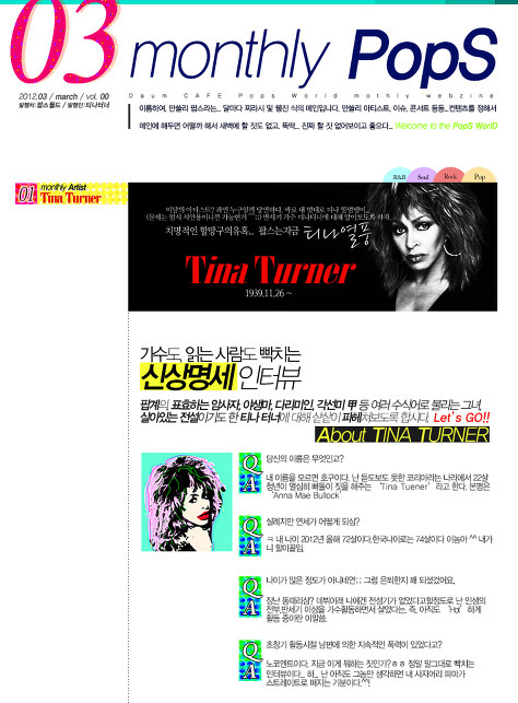 진식디자인 이미지