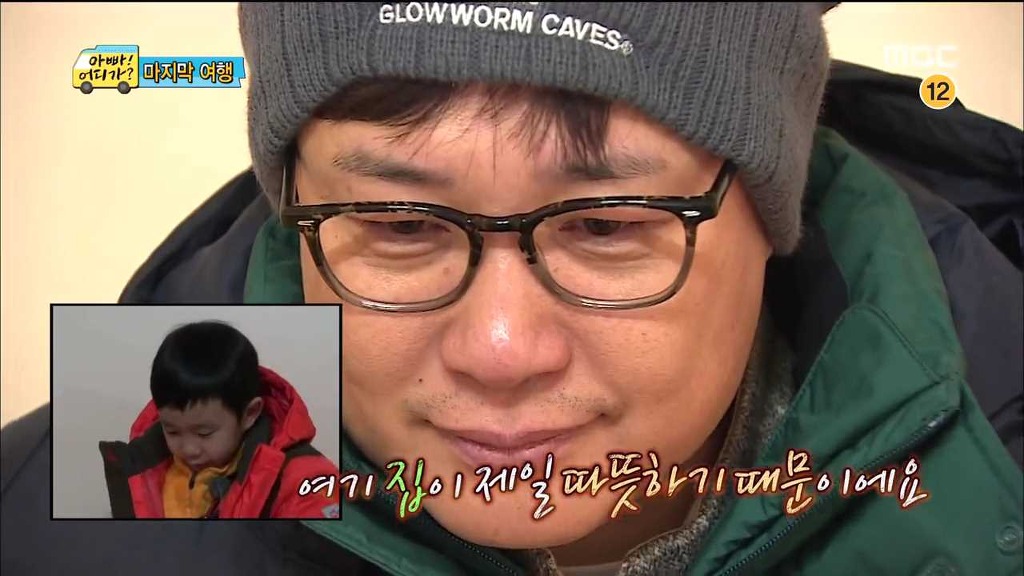 아빠 어디가 민율이의 마지막 편지......진짜 감동 | 인스티즈