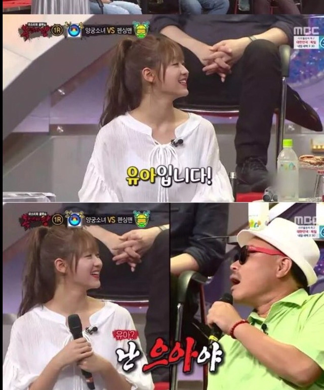 패스 골고루 뿌려주는 중원의 마에스트로.jpg | 인스티즈