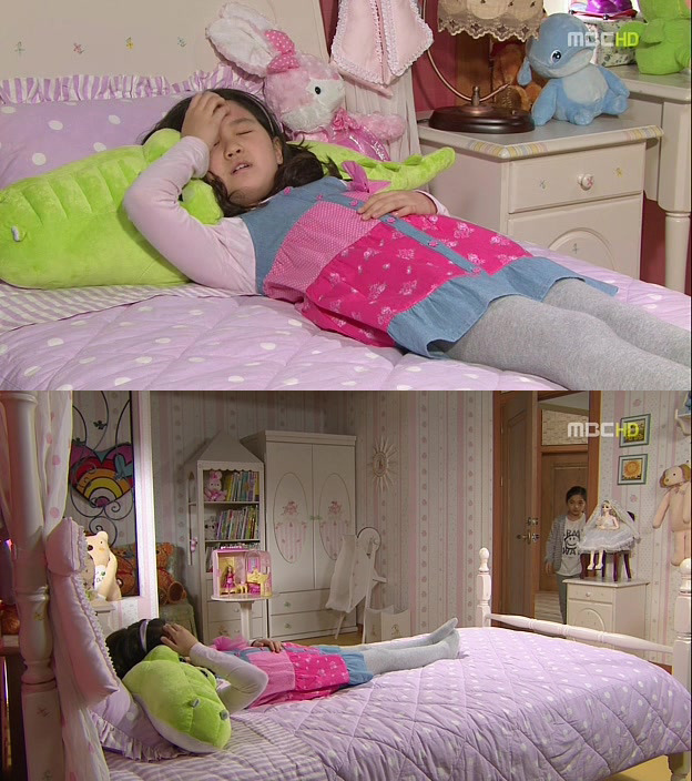 [지붕킥] 해리성 기억 상실증 | 인스티즈