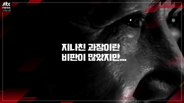 영화 내부자들2 제작 포기를 결정한 이유 | 인스티즈