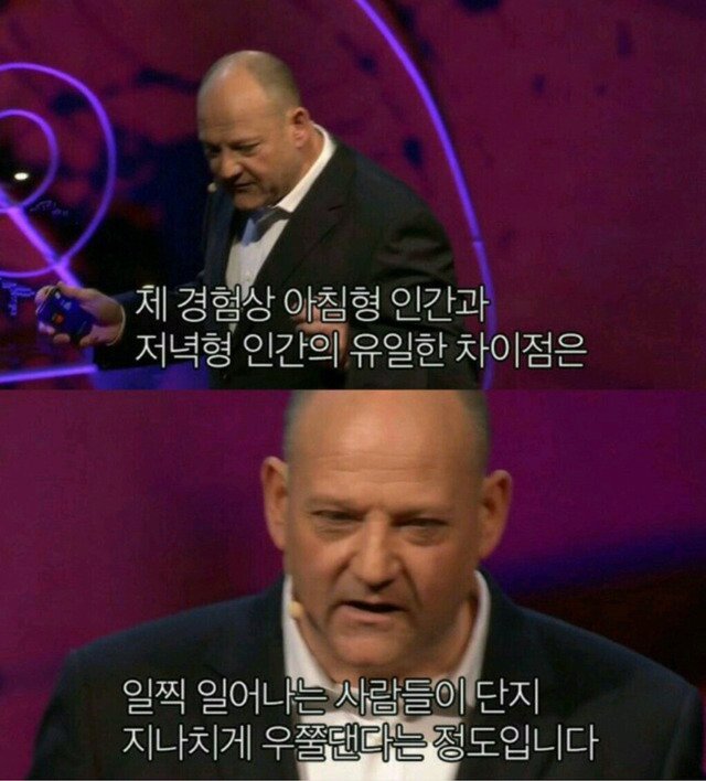 부모님이 카톡 프사 바꾸라고 권유하실 st 의 짤들.jpg | 인스티즈