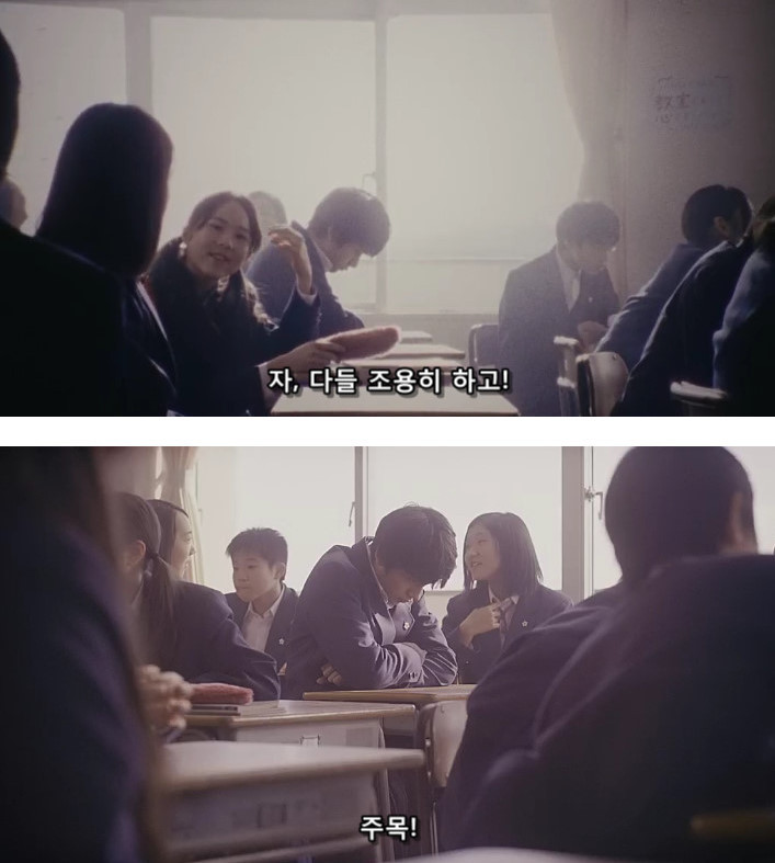 한 소녀가 전학을 왔다.... | 인스티즈