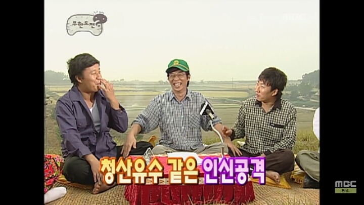 추억의 하와 수_오동도와 2인자.jpg | 인스티즈