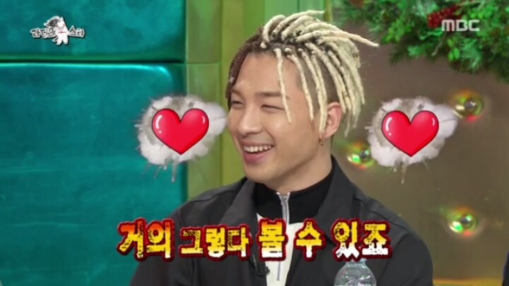 [라디오스타] 태양 민효린의 연애스토리.jpg | 인스티즈