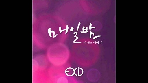걸그룹 역사에 남을만한 기적의 인생역전 | 인스티즈