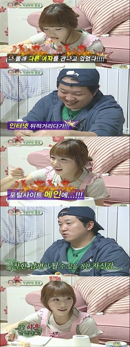 정형돈 예능 레전드.jpg | 인스티즈