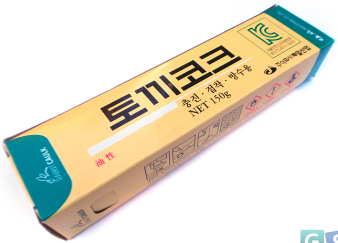 제일산업 이미지