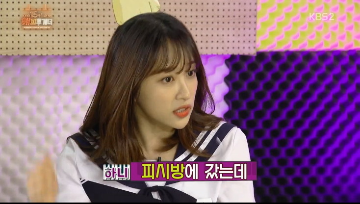 해투 - 하니가 중3때 가출을 했던 이유.jpg | 인스티즈