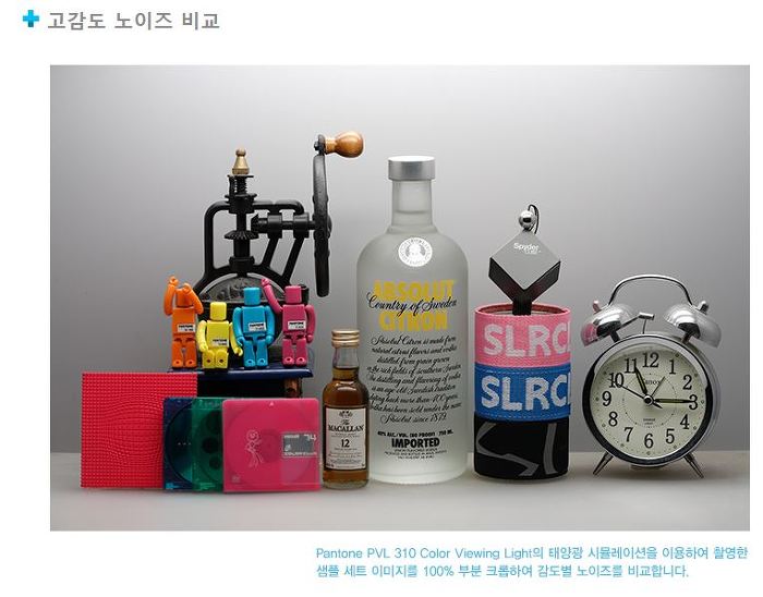 스마트폰 카메라가 하이엔드 카메라를 잡을 수 없는 이유 | 인스티즈