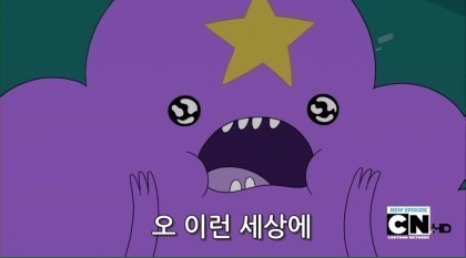 [고르기] 나만 좋아하던 내 최애가 하루아침에 슈스가 된다면? | 인스티즈
