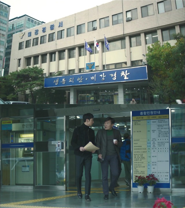 [시그널] 대도 사건 08.jpg | 인스티즈