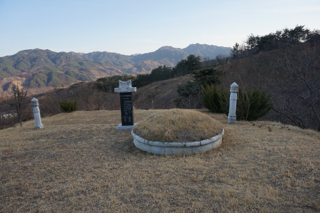 신장충동왕족발 이미지