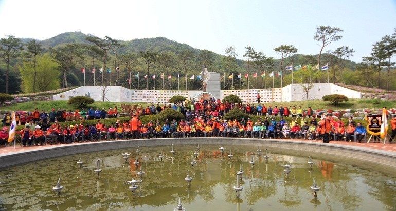 평화랜드 이미지