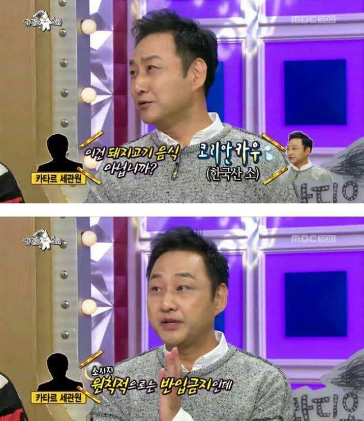 김수용이 이민포기한 이유 | 인스티즈