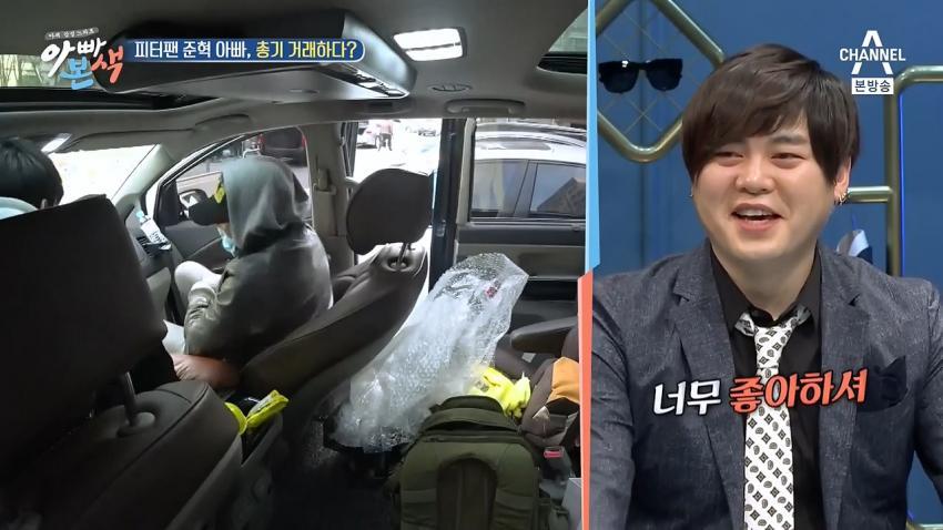 비매너로 중고나라 거래하는 남자배우.jpg | 인스티즈