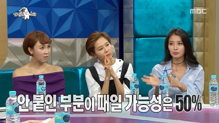 황보가 부러진 코뼈를 방치하는 이유.jpg | 인스티즈