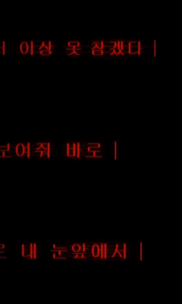 세상은 공평하지 않아 그래서 우리 같은 사람들은 더 열심히 살아야 해! ＜미쓰 홍당무＞ 02 | 인스티즈