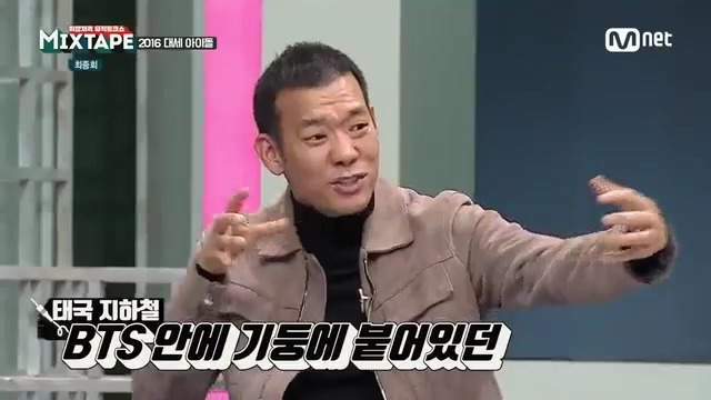 태국에서 GOT7의 인기 | 인스티즈