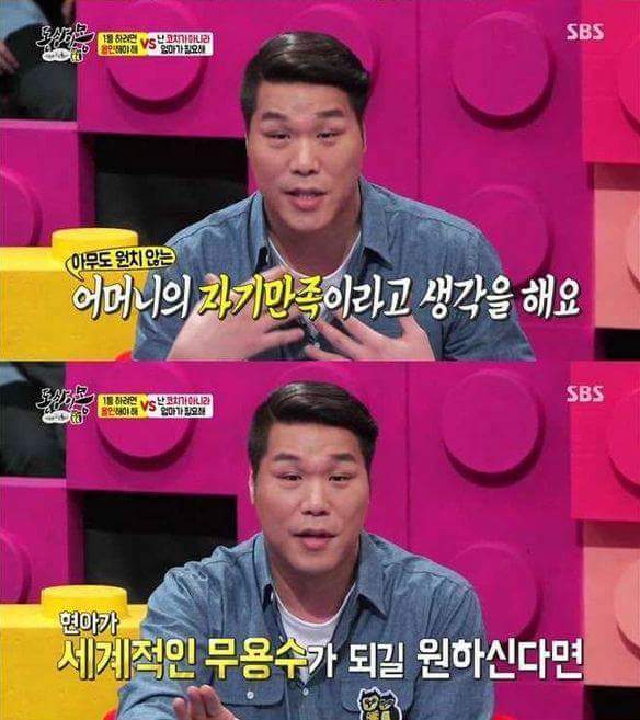 1등만 원하는 엄마에 대한 서셀럽의 일침 | 인스티즈