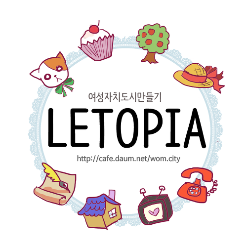아파트 또는 주택 평면도 모아봤긔 | 인스티즈