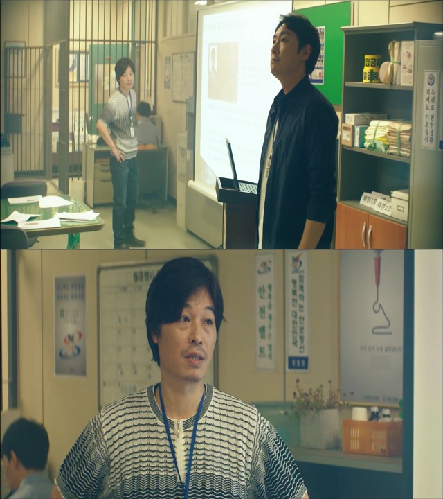 [시그널] 이재한 실종 사건 10.jpg | 인스티즈